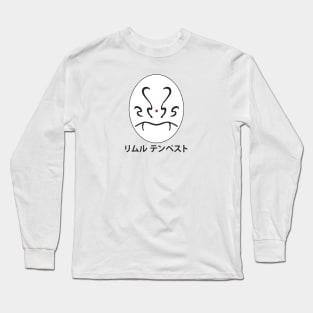 Rimuru Tempest Mask - Black Long Sleeve T-Shirt